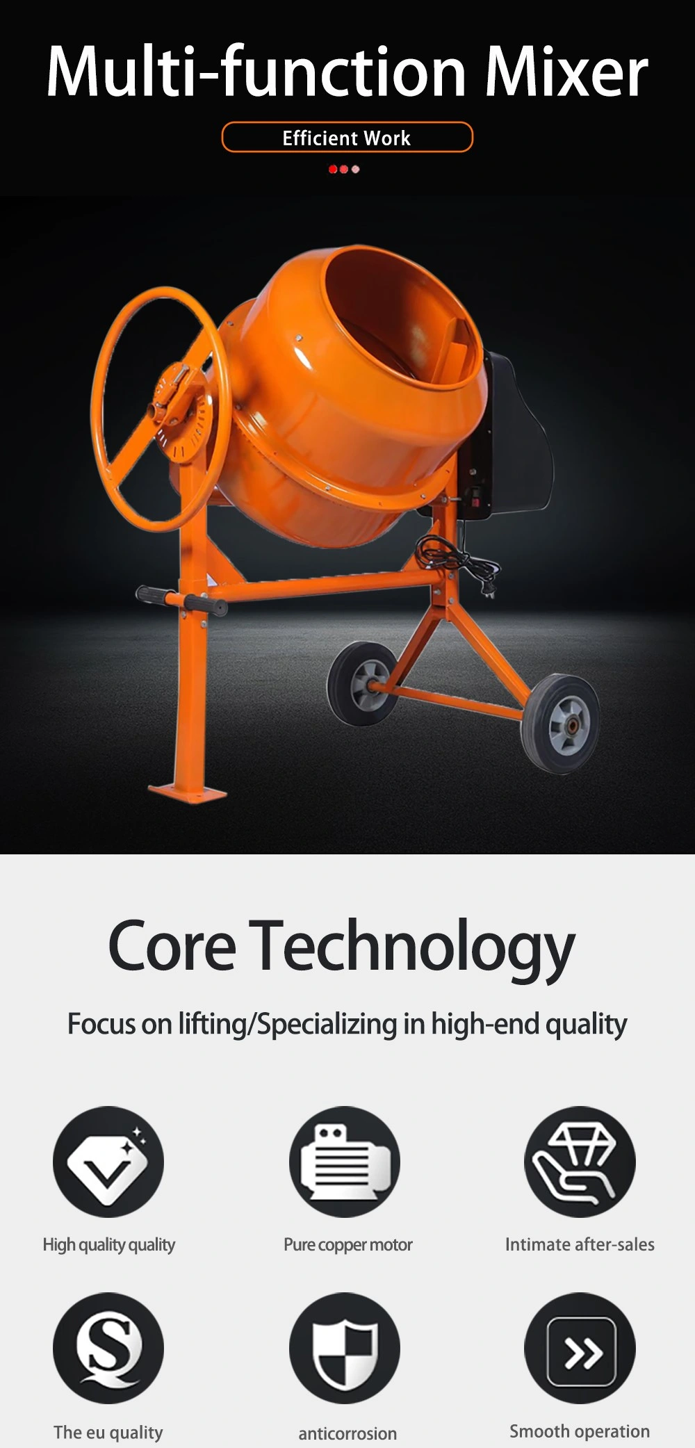 Construction Machinery CMH220 Small Vertical Electric Portable Mini Concrete Cement Mixer